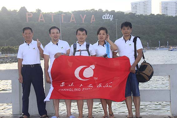 长岭八周年创始团队泰国游