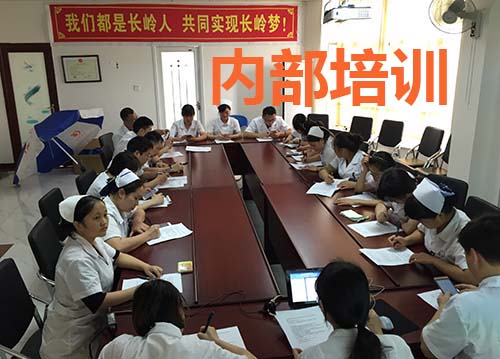 我院顺利开展全体医护人员《院内感染管理与防控》培训