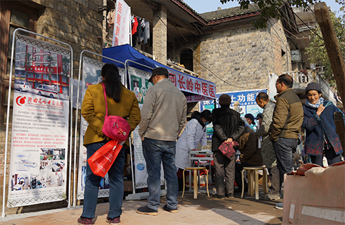 隆回长岭中医医院,隆回颈椎病,隆回腰椎病,隆回关节病,隆回风湿病,隆回股骨头坏死