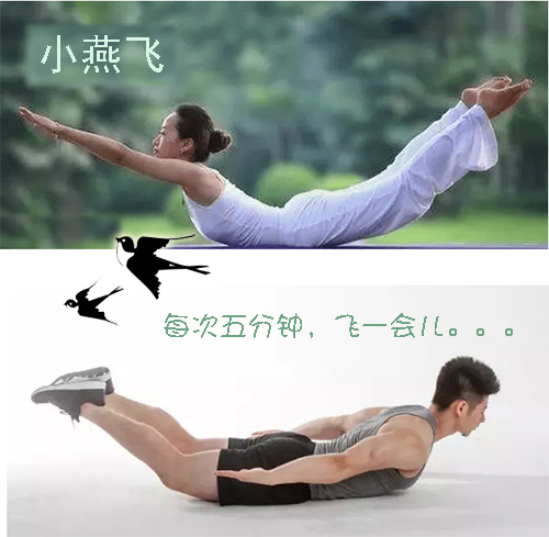 隆回长岭中医医院,隆回颈椎病,隆回腰椎病,隆回关节病,隆回风湿病,隆回股骨头坏死